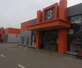 Сервисный центр Uponor-opt фото 2