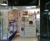 Сервисный центр Up-Com сервис фото 2 Сервисный центр Up-Com сервис фото 2