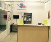 Сервисный центр Универсальные Системы фото 5