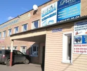 Сервисный центр У Петровича фото 1 Сервисный центр У Петровича фото 1