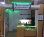 Сервисный центр Твойтелефон.рф фото 1