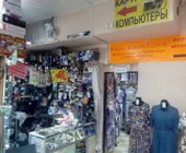 Сервисный центр ТВК-Картридж фото 1 Сервисный центр ТВК-Картридж фото 1