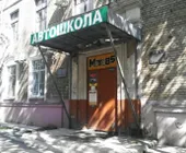 Сервисный центр Центр Копировальной Техники-Сервис фото 1 Сервисный центр Центр Копировальной Техники-Сервис фото 1