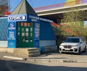 Сервисный центр Технолэнд фото 4 Сервисный центр Технолэнд фото 4