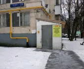 Сервисный центр ТЛВ Сервис фото 1 Сервисный центр ТЛВ Сервис фото 1