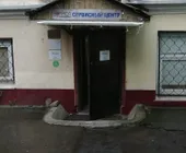 Сервисный центр Тиса-Сервис фото 1