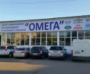 Сервисный центр Техцентр Омега фото 5