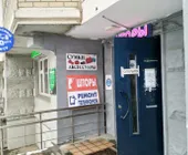 Сервисный центр Техсфера фото 1 Сервисный центр Техсфера фото 1