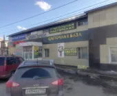 Сервисный центр Техсервис Ново фото 1