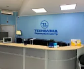 Сервисный центр Технолэнд фото 5 Сервисный центр Технолэнд фото 5