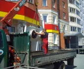 Сервисный центр Теххолод фото 1