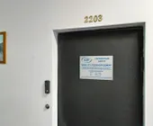 Сервисный центр С1-Технолоджи фото 2 Сервисный центр С1-Технолоджи фото 2