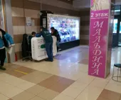 Сервисный центр TechStore фото 1