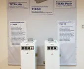 Сервисный центр ТД Титан фото 2