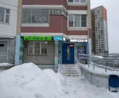 Сервисный центр Сервис МТ фото 2 Сервисный центр Сервис МТ фото 2