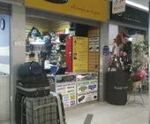 Сервисный центр Home Service, дом быта фото 2