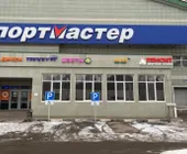 Сервисный центр AkcStore фото 1 Сервисный центр AkcStore фото 1