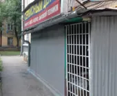 Сервисный центр Голдтехсервис фото 3