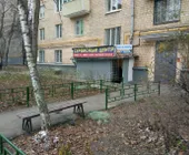 Сервисный центр Голдтехсервис фото 6