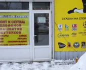 Сервисный центр Art service фото 4 Сервисный центр Art service фото 4