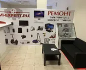 Сервисный центр vi-expert фото 2 Сервисный центр vi-expert фото 2