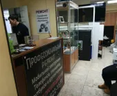 Сервисный центр Multiremont фото 1 Сервисный центр Multiremont фото 1