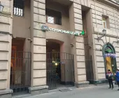 Сервисный центр Service-labs фото 1 Сервисный центр Service-labs фото 1