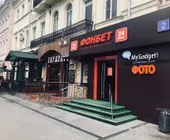 Сервисный центр OhMyGadget фото 7 Сервисный центр OhMyGadget фото 7