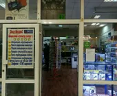 Сервисный центр Дельта Механикс фото 1 Сервисный центр Дельта Механикс фото 1