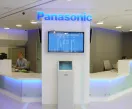 Сервисный центр АСЦ Panasonic фото 2 Сервисный центр АСЦ Panasonic фото 2