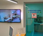 Сервисный центр ИРП фото 6 Сервисный центр ИРП фото 6