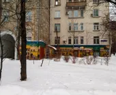 Сервисный центр Р-Сервис фото 1