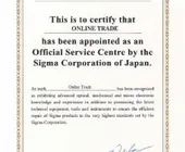 Сервисный центр Онлайн трейд фото 2 Сервисный центр Онлайн трейд фото 2