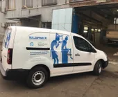 Сервисный центр Rus. Support фото 6 Сервисный центр Rus. Support фото 6