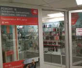 Сервисный центр RandGmobile фото 1 Сервисный центр RandGmobile фото 1