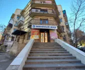 Сервисный центр Швейный мир фото 9 Сервисный центр Швейный мир фото 9