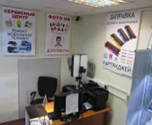 Сервисный центр Sc-rmt.ru фото 3 Сервисный центр Sc-rmt.ru фото 3