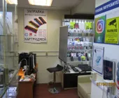 Сервисный центр Sc-rmt.ru фото 4 Сервисный центр Sc-rmt.ru фото 4