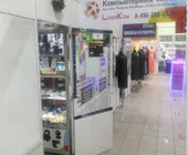 Сервисный центр LiderKom фото 1