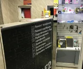 Сервисный центр Imodservice.ru фото 1