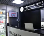 Сервисный центр Unlock Service фото 5 Сервисный центр Unlock Service фото 5