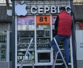 Сервисный центр IRecover фото 3 Сервисный центр IRecover фото 3