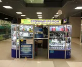 Сервисный центр Моби-Доктор фото 1