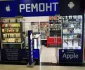 Сервисный центр Service-my фото 1