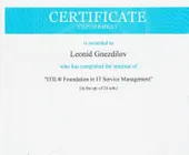 Сервисный центр G-Masters фото 3 Сервисный центр G-Masters фото 3