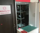 Сервисный центр Результат фото 1 Сервисный центр Результат фото 1