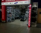 Сервисный центр Gadget Sto Service фото 1 Сервисный центр Gadget Sto Service фото 1