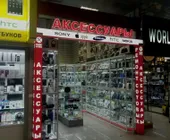 Сервисный центр Gadget Sto Service фото 2 Сервисный центр Gadget Sto Service фото 2