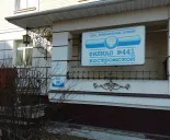 Сервисный центр Компьютерная клиника фото 6 Сервисный центр Компьютерная клиника фото 6