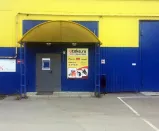 Сервисный центр Utake.ru фото 12 Сервисный центр Utake.ru фото 12